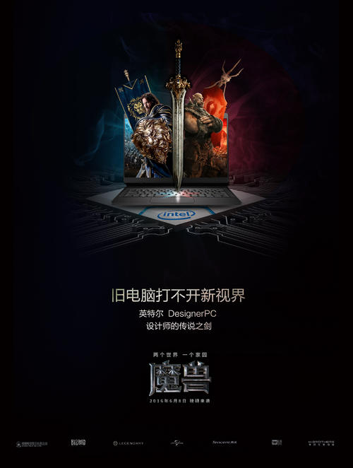 房屋所有权证必须更换为不动产权证吗