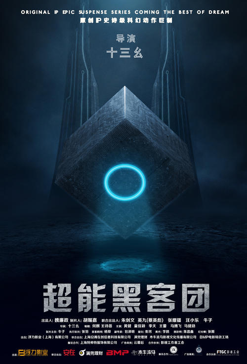 房产证抵押在不动产中心
